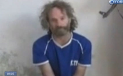 İki ildir girov saxlanılan jurnalist azad edildi