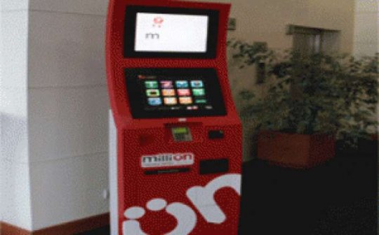 Tutulandan sonra məlum oldu ki, "Milliön" aparatını da oğyrlayıb
