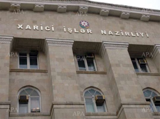 Azərbaycan XİN-dən sərt reaksiya