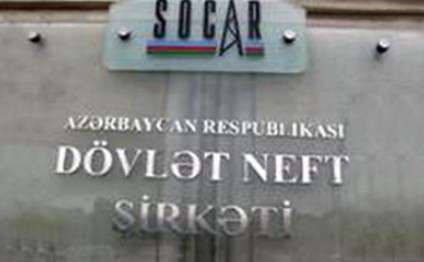 ARDNŞ-in “iş verəni” həbs olundu
