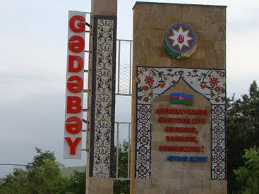 Ramiz Yediyarovun “ağac əməliyyatı”
