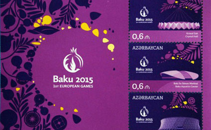 “Bakı-2015”in markaları buraxıldı