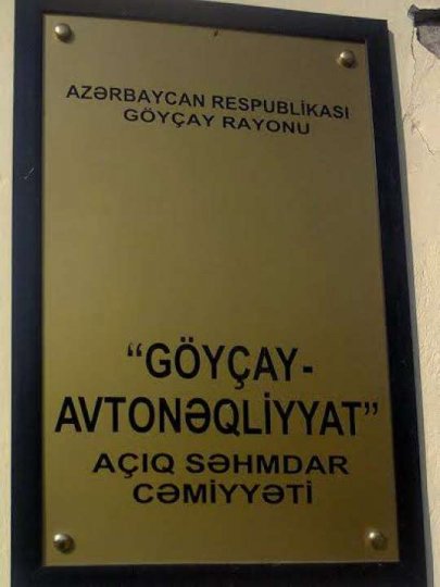 Göyçayın icra başçısının göz yumduğu korrupsiya...