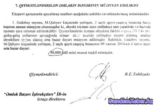 Gədəbəydə PA-dan göndərilmiş məktuba məhəl qoyulmur