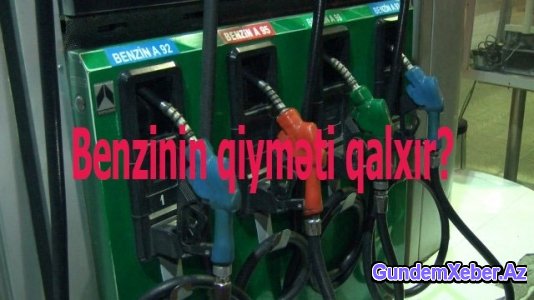Tarif Şurasından benzinin qiyməti ilə bağlı açıqlama