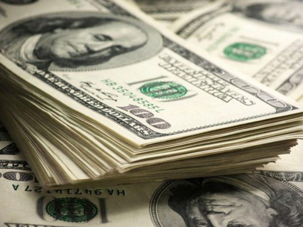 Abşeron üçün 100 milyon dollar