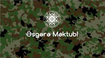 Əsgərə Məktub!