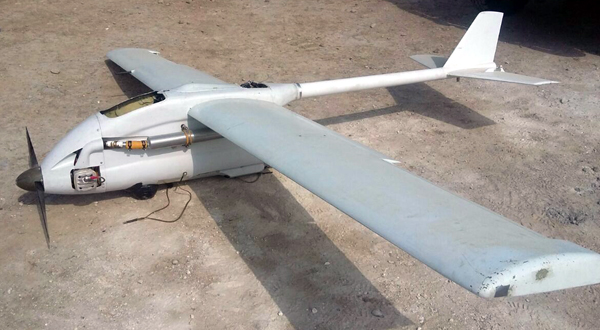 Pilotsuz uçuş aparatları endirildi