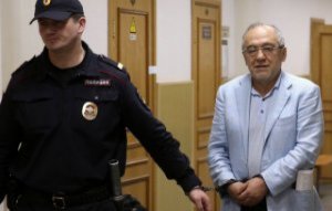 Separatçı Dağlıq Qarabağ rejiminin əsas sponsoruna 4 il həbs verildi