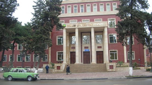 GDU-nun tarix-coğrafiya fakultəsində rüşvət qalmaqalı