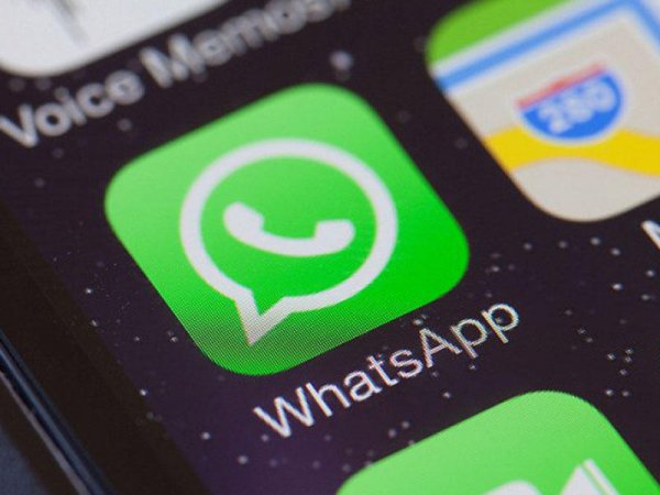 WhatsApp yenilənəcək