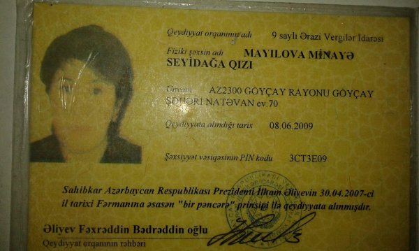 Göyçaylı Sahibkar “rüşvət çayı”na düşüb
