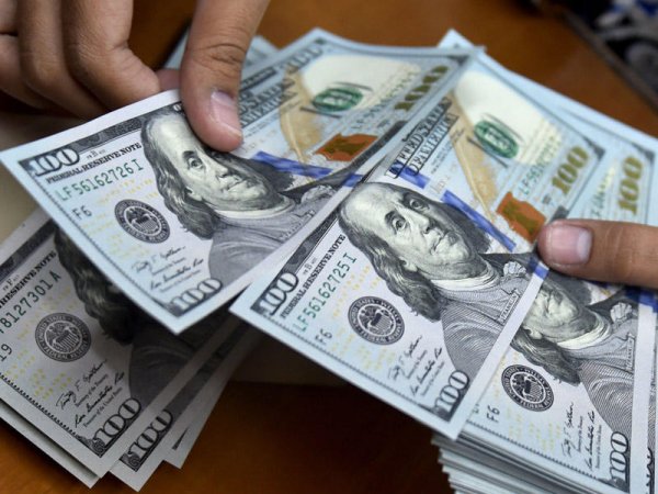 ARDNF 13 banka 50 milyon ABŞ dolları satdı
