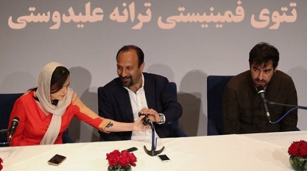 İranlı aktrisanın döyülməsi ölkəni qarışdırdı - Foto