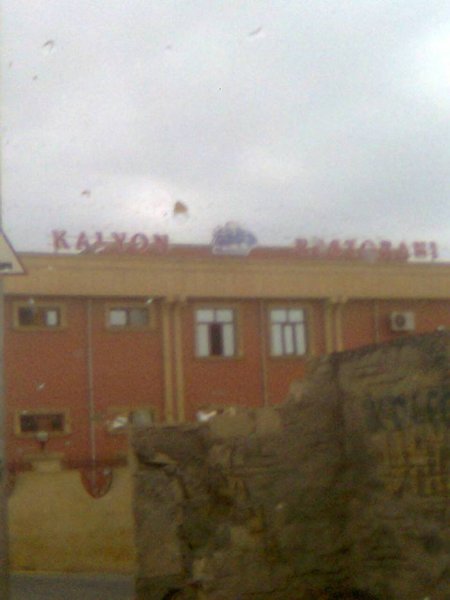 Sumqayıt və Binəqədi rayon icra hakimiyyəti arasında “razborka”