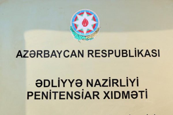Nazir yeni rəisi təqdim etdi