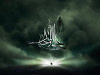 Həzrət Əlinin şəhadəti barədə qızının xatirələri