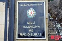 MTRŞ: ANS-in yayımı bir ay müddətinə dayandırılıb