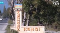  Oğuzda kəndə hücum edən ayını "tok" vurub öldürdü