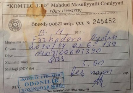 İCRA HAKİMİYYƏTİ KEÇMİŞ POLİSİ NECƏ ALDADIB? –  “RAZİN”DƏ AĞACLARI KƏSİB, YERİ İŞ ADAMINA SATIBLAR (FOTO)