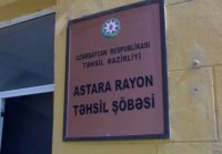 Astara təhsili ilə bağlı şok faktlar