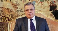 Ankarada silahlı hücuma məruz qalan rus səfiri ölüb - YENİLƏNİB - FOTO