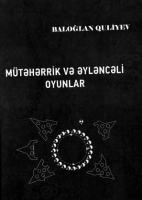 GDU-dakı oğurluq sübuta yetirildi
