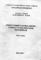 GDU-dakı oğurluq sübuta yetirildi