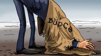 Büdcə niyə daha çox ilin sonunda xərclənir?