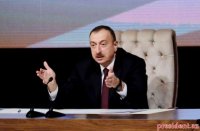 Göyçaydakı qudalar hakimiyyətindən Prezidentə VİDEO ŞİKAYƏT...