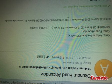 Fuad Axundovun “Almalı” market "çətiri" altında həyata keçirtdiyi ŞOK fırıldaqlar 2 yazı FOTOLAR