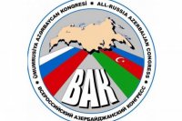 ABŞ Azərbaycandan çəkilir, Rusiya təşkilatları isə Bakıya yerləşir