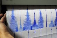 Yaponiyada 5,7 bal gücündə zəlzələ olub