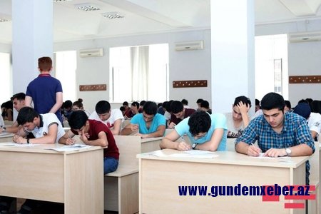 DİM iyulun 14-də II və III qruplar üzrə qəbul imtahanları keçirəcək