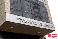 DİM 9 şəhər və rayonda növbəti imtahanlar keçirəcək
