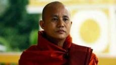 ​Myanmada müsəlmanların qətliamına fətva verən lider öldürüldü - ÇEÇEN İZİ - FOTO