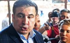 Ukraynada Saakaşviliyə görə həbslər başlayıb