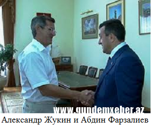 İcra başçısının əməllərindən Rusiya prezidentinə ŞOK MÜRACİƏT (Azərbaycan və rus dilində)
