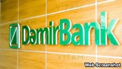 “Dəmirbank”ın lisenziyası ləğv edilib