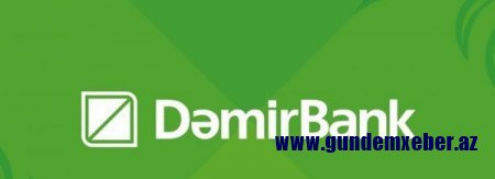 “Dəmirbank”da əhalinin 28 milyonu batdı (EKSPRET)