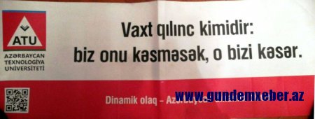 Texnologiya Universitetinin rektoru Akif Süleymanov və oğlu Şamil Süleymanovdan PREZİDENTƏ MÜRACİƏT - "Məni bura prezident təyin edib, mənim şikayətimi kimə edirsiz?" Texnologiya Universitetinin rektoru Akif Süleymanov və oğlu Şamil Süleymanovdan PREZİDENTƏ MÜRACİƏT - "Məni bura prezident təyin edib, mənim şikayətimi kimə edirsiz?"