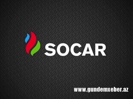 SOCAR "Palmali"nin 10-dan çox gəmisini müsadirə etdi - MƏNSİMOVUN ŞİRKƏTİNƏ QADAĞA