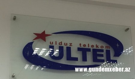 "Ultel" şirkətinin sahibi Aprel Qazisinin obyektini əlindən aldı... - Preidentə şikayət olundu