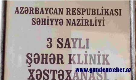 "Nə dövlət xəstəxanası salmısınız?" - GİLEY
