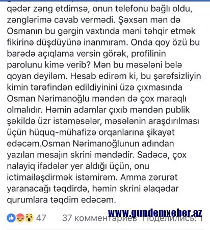 Xanım jurnalisti küçə söyüşləri ilə təhqir etdilər – Osman Nərimanoğlu isə parolu kimə verdiyini demir