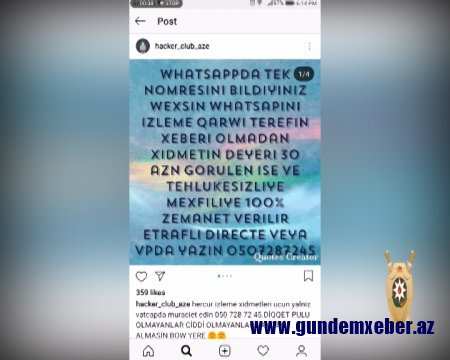 “İnstagram” sosial şəbəkəsində universitetlərə qəbul imtahanlarında keçid balının qaldırılması və bu kimi uydurma xidmətlər təklif edərək insanların pulllarını mənimsəyən şəxs saxlanılıb - ŞOK TƏFƏRRÜAT (FOTO) “İnstagram” sosial şəbəkəsində universitetlərə qəbul imtahanlarında keçid balının qaldırılması və bu kimi uydurma xidmətlər təklif edərək insanların pulllarını mənimsəyən şəxs saxlanılıb - ŞOK TƏFƏRRÜAT (FOTO)