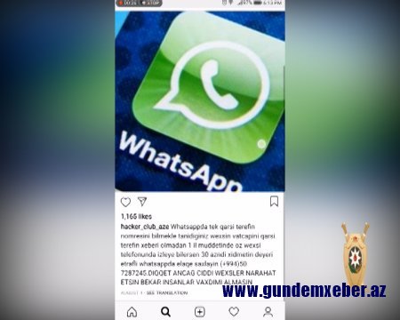 “İnstagram” sosial şəbəkəsində universitetlərə qəbul imtahanlarında keçid balının qaldırılması və bu kimi uydurma xidmətlər təklif edərək insanların pulllarını mənimsəyən şəxs saxlanılıb - ŞOK TƏFƏRRÜAT (FOTO) “İnstagram” sosial şəbəkəsində universitetlərə qəbul imtahanlarında keçid balının qaldırılması və bu kimi uydurma xidmətlər təklif edərək insanların pulllarını mənimsəyən şəxs saxlanılıb - ŞOK TƏFƏRRÜAT (FOTO)