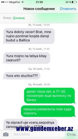 ŞƏMKİRLİ BİZNESMENLƏRİN "PİTER SAVAŞI"NIN GÖRÜNMƏYƏN TƏRƏFLƏRİ