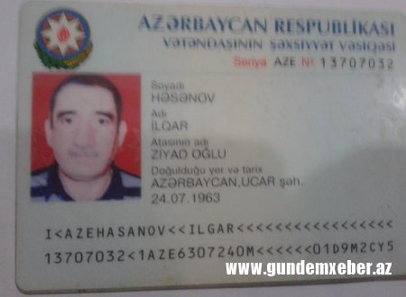 Ucar Pambıq təmizləmə zavodu işini dayandırır- Zavodun 200 nəfər işçisi ölkə Prezidenti və Birinci vitse-prezidentdən kömək istəyir