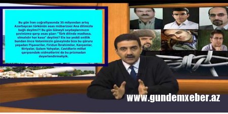 Ruhaninin iddiası - İllərdir dəyişməyən ritorika...